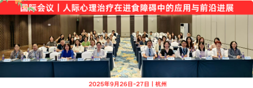Screenshot_20250928_195158.png