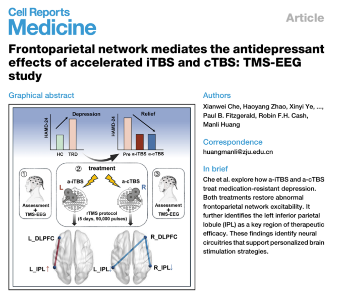 1765625119903148.png Screenshot_20251213_192448.png